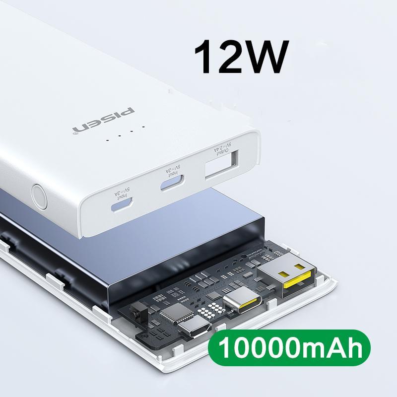 Sạc dự phòng PISEN Electric Library 10000mAh, 12W (TS-D324), màu trắng, Hàng chính hãng bảo hành 24 tháng