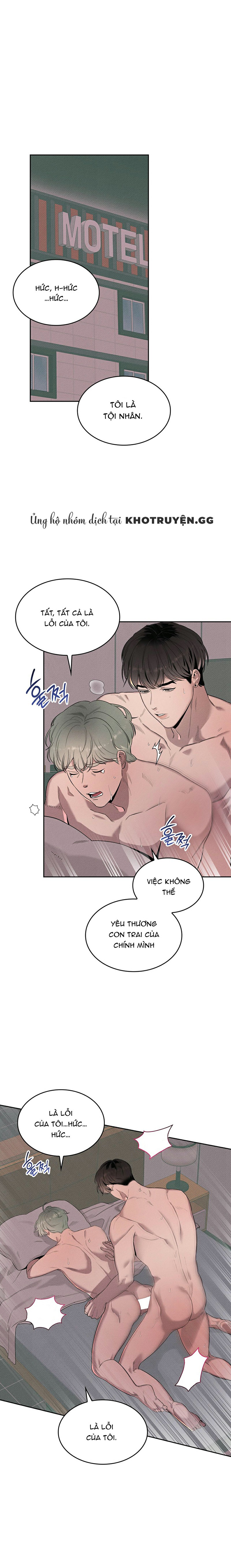 quý khách phòng 666 chapter 1 1