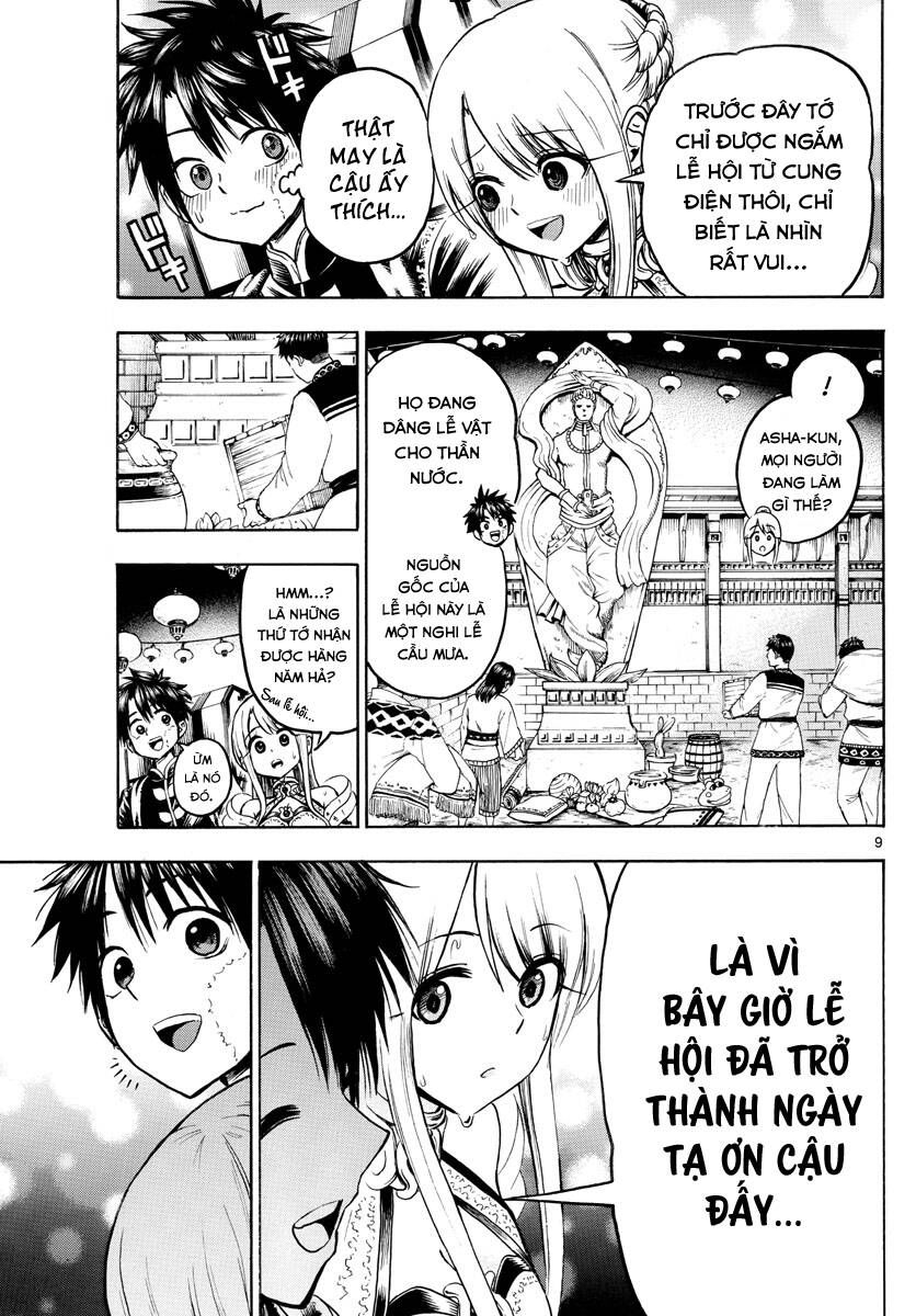 undine wa kyou mo koi wo suru ka? chapter 24 8