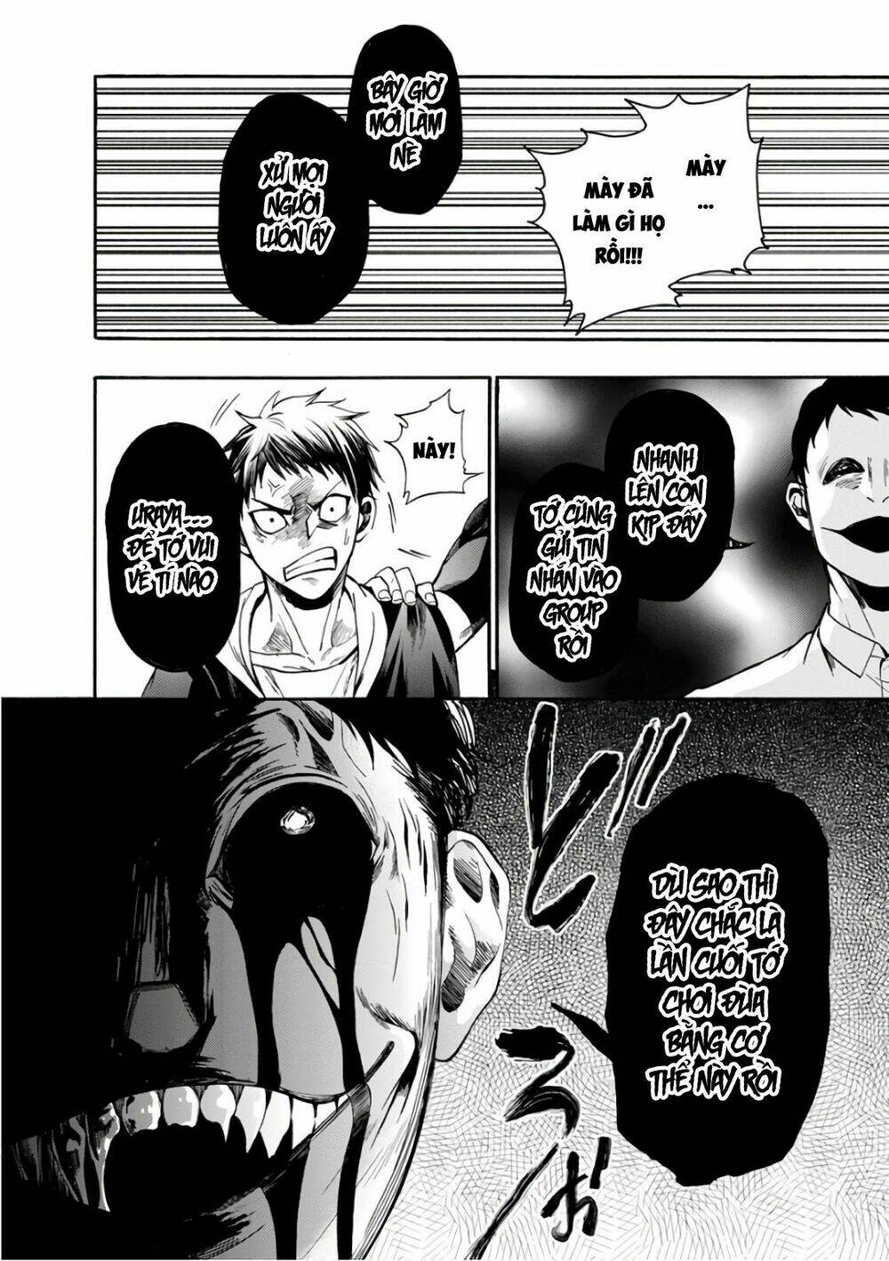 shokuryo kyoshitsu chapter 15 4