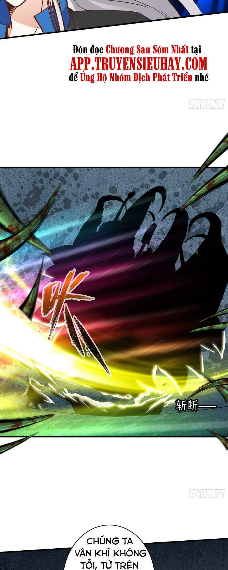 chư thiên ký chapter 302 25