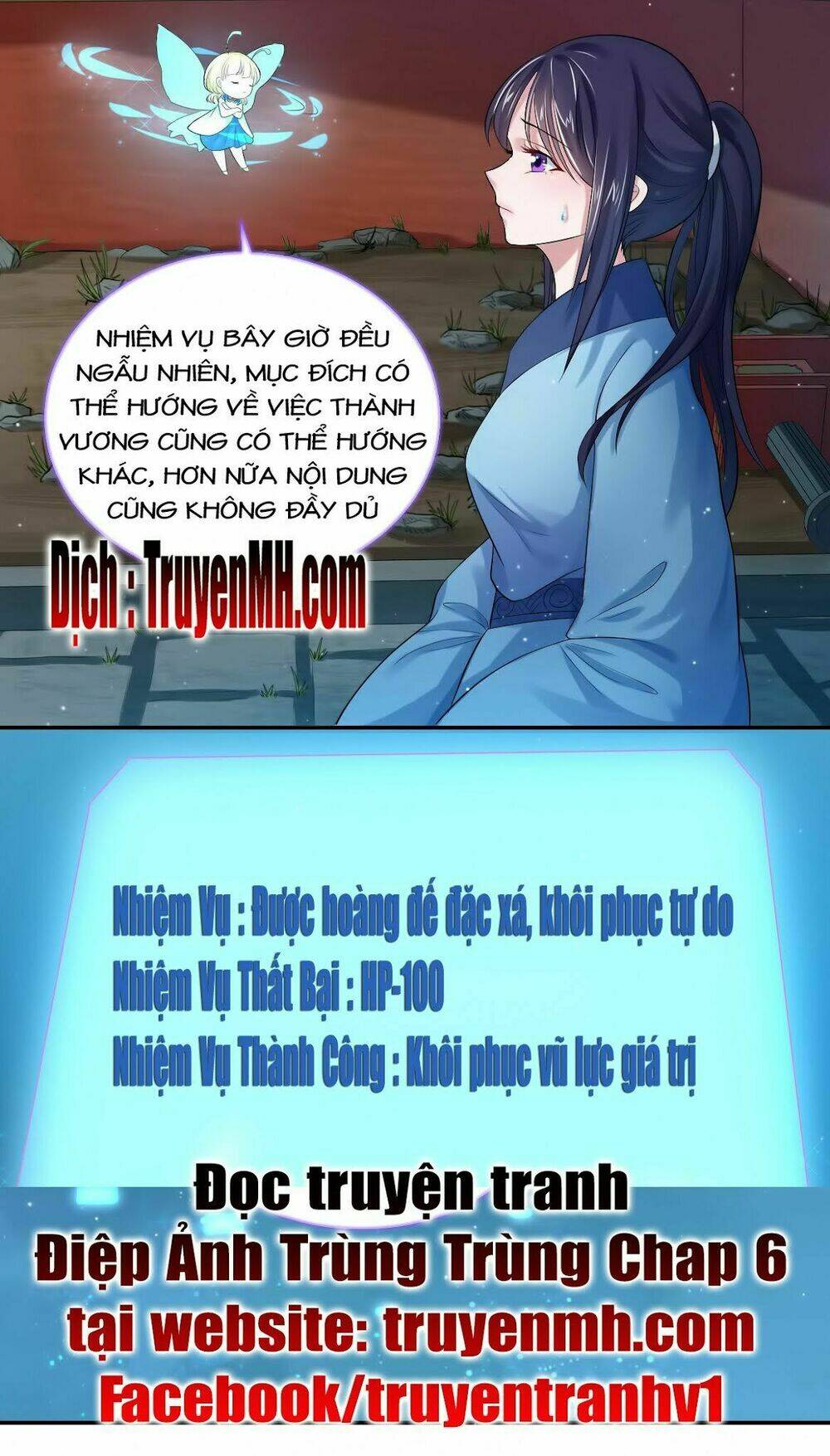 điệp ảnh trùng trùng chapter 5 16