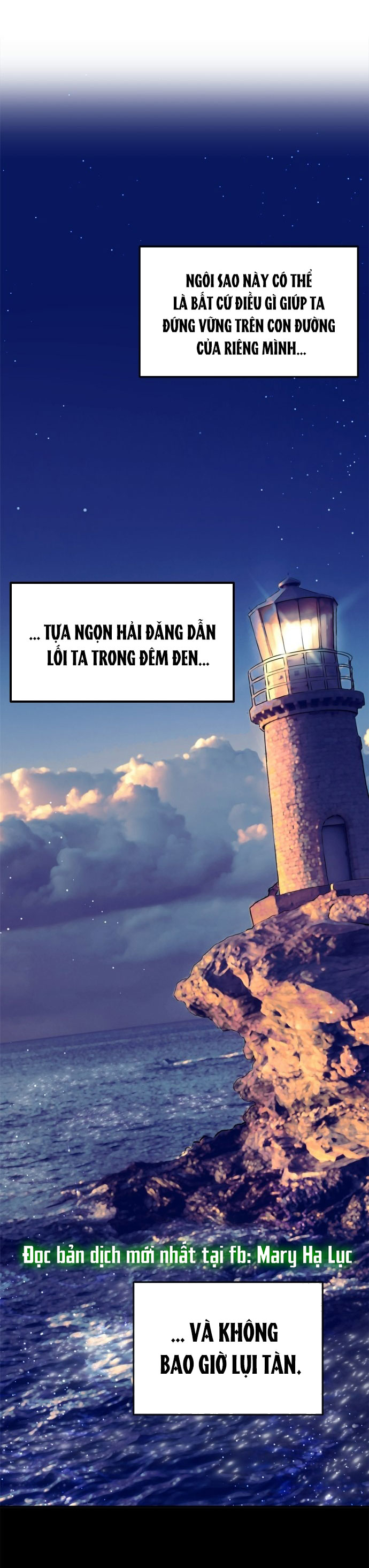 gửi em người đánh cắp những vì sao - to you who swallowed a star chapter 156.2 70