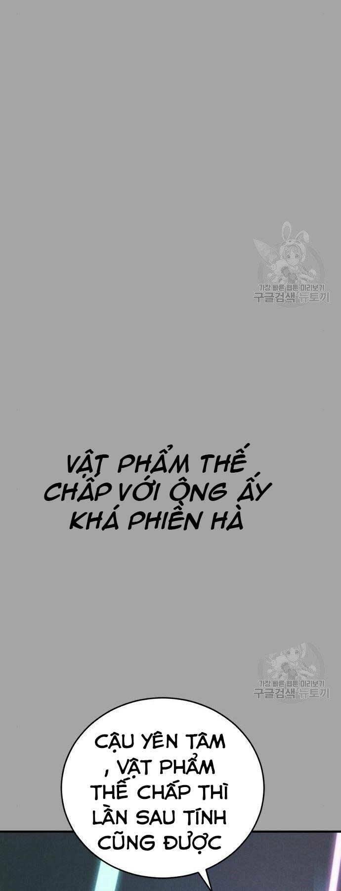 đặc vụ kim chapter 44 7