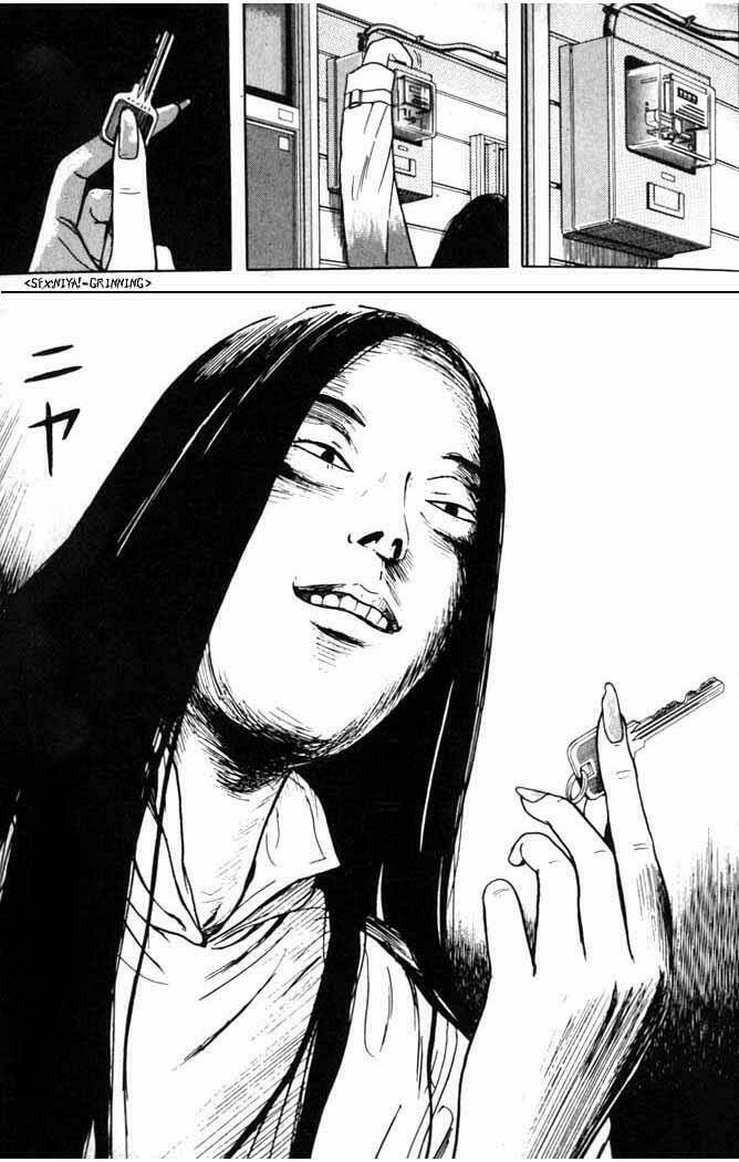 zashiki onna chapter 1 31