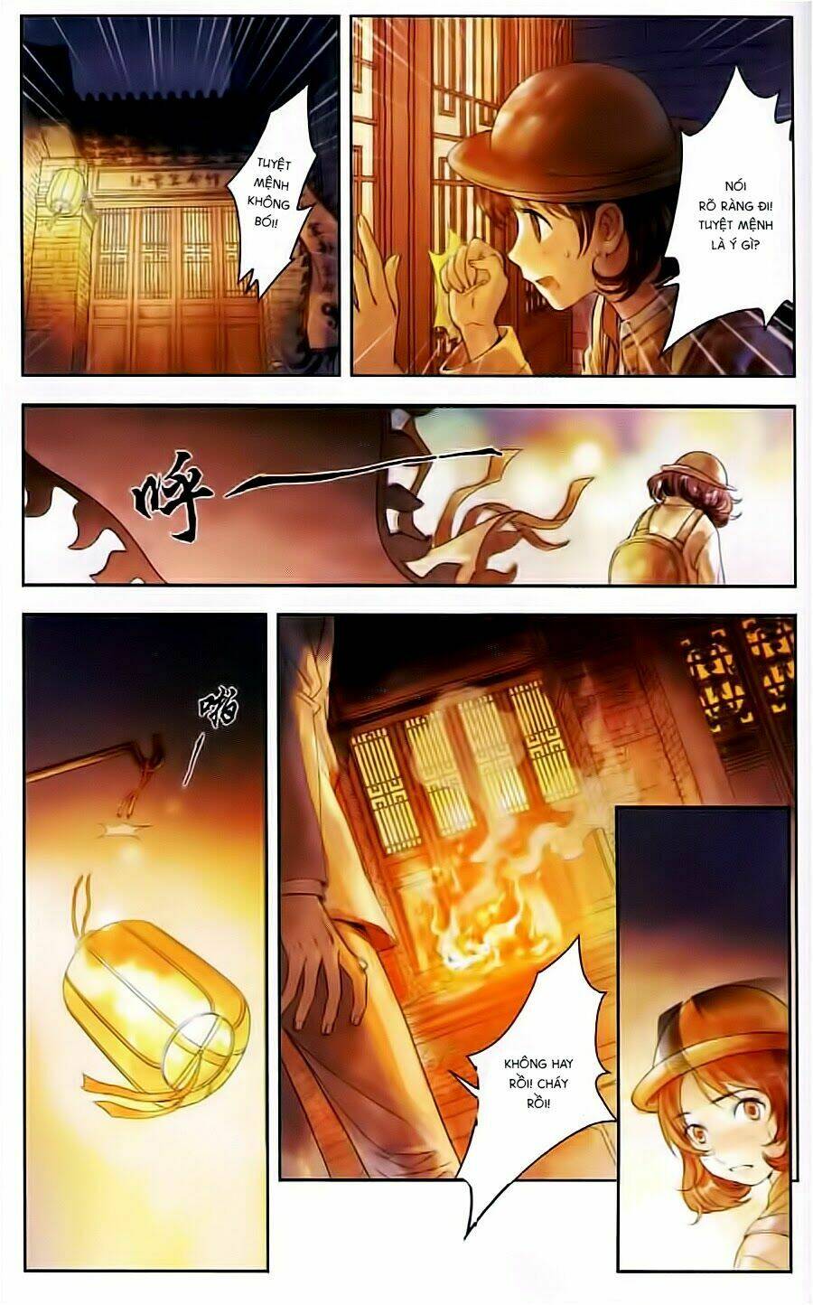 sơn thần và tiểu táo chapter 1 7