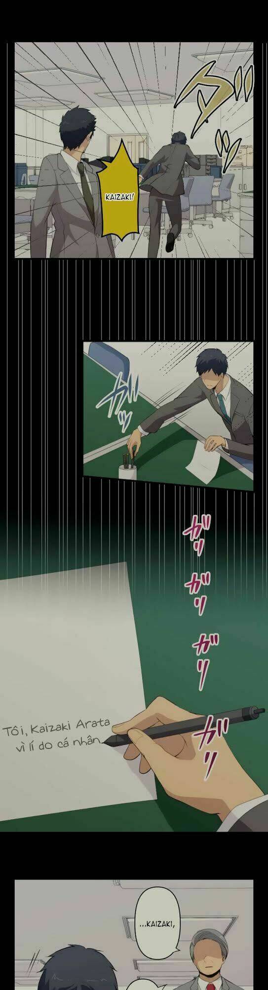 viên thuốc trùng sinh chapter 89 19