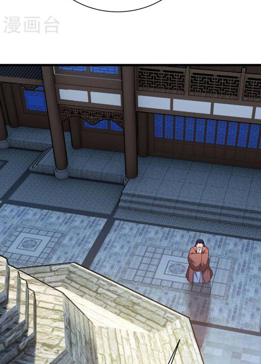 chúa tể tam giới chapter 288 20