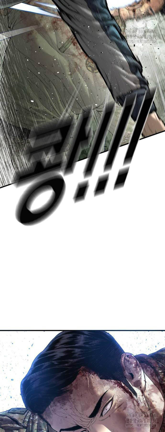 đặc vụ kim chapter 137 88