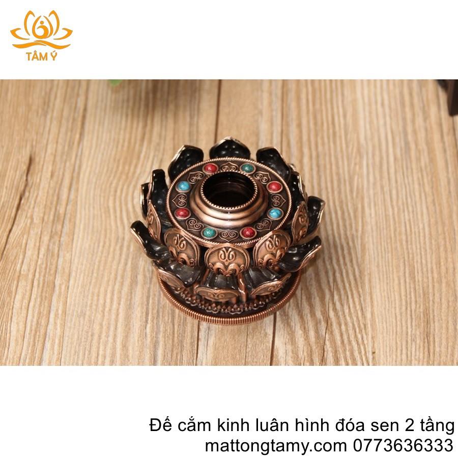 Đế Cắm Kinh Luân Hình Bông Sen 2 Tầng, Thiết Kế Bắt Mắt, Vừa Nhiều Loại Kinh Luân, Nhiều Màu Sắc