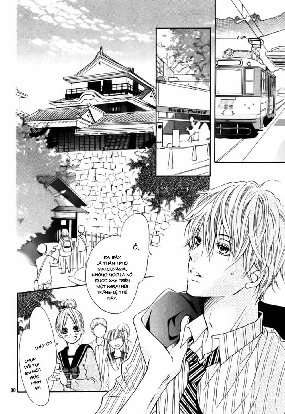 suki yori mo chikaku chapter 1 31