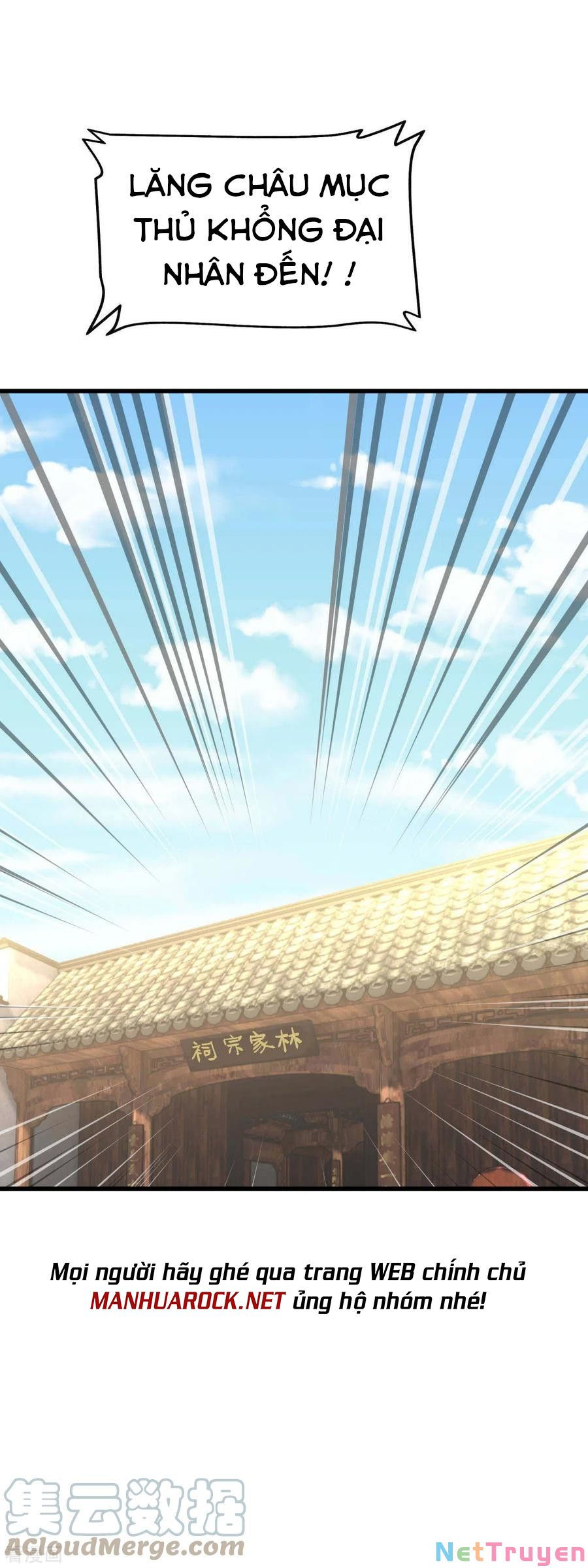 trọng sinh ta là đại thiên thần chapter 116 35