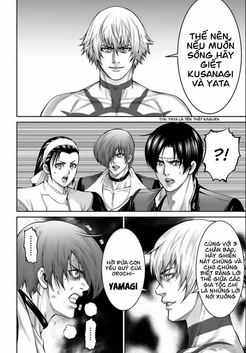 the king of fantasy chapter 1 19