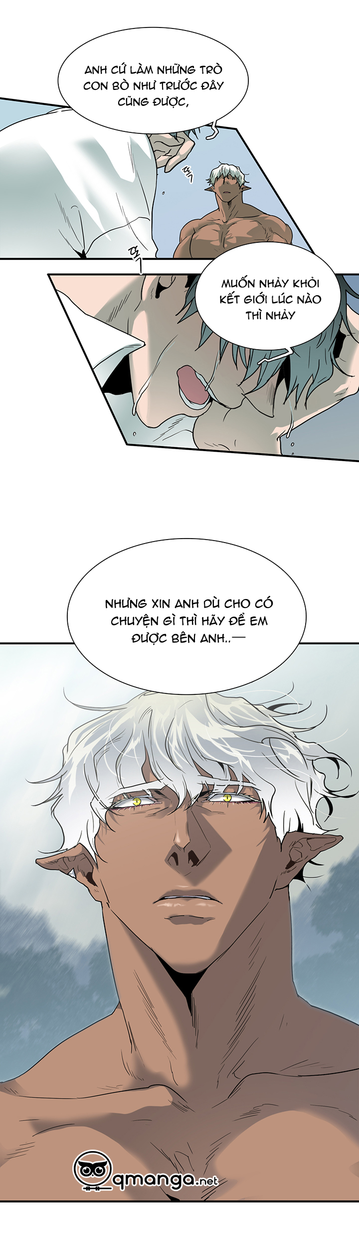 dear door chapter 50 15