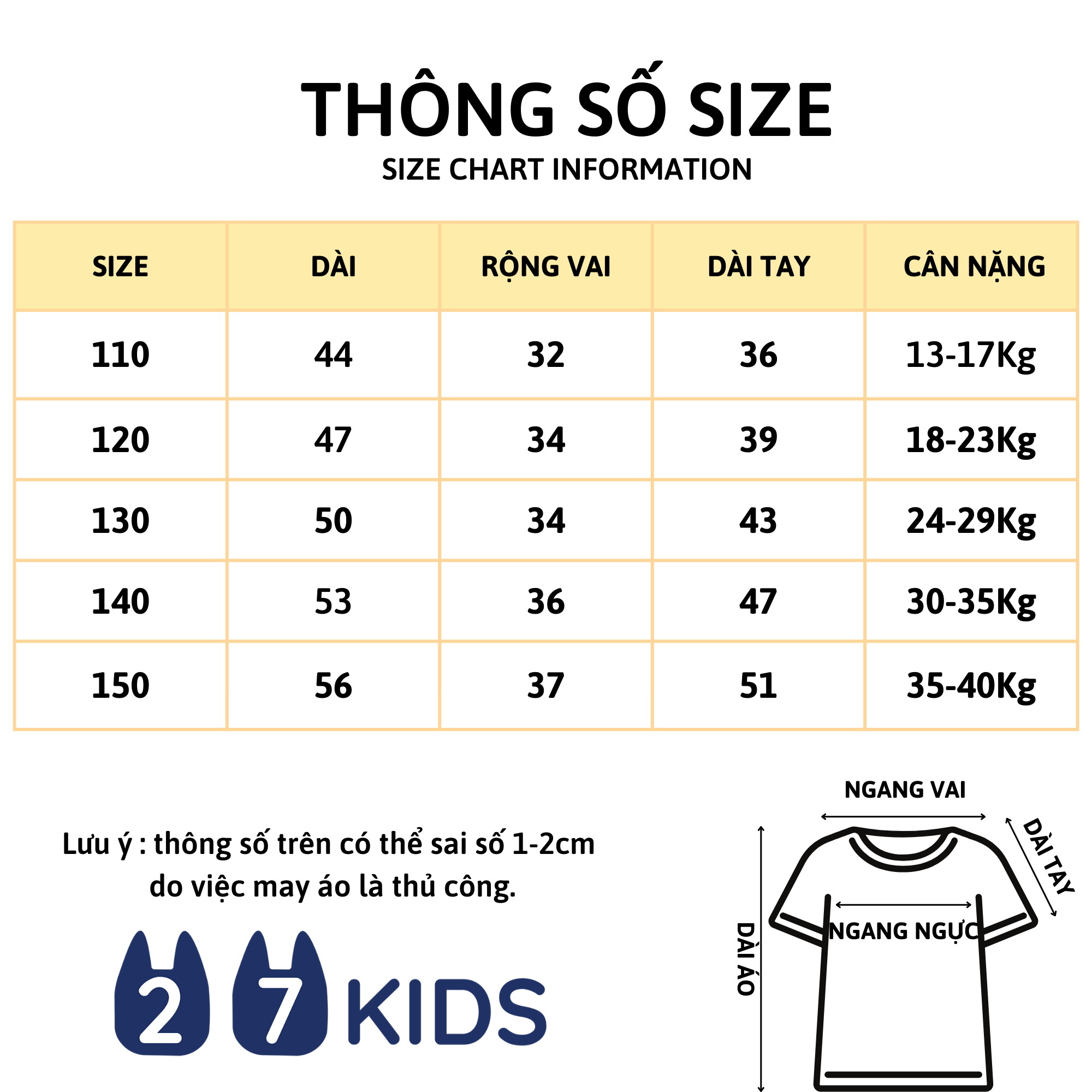 Áo khoác chống nắng cho bé trai bé gái 27Kids khoác thông hơi cản UV 99% UPF50+ cho trẻ em từ 4-12 tuổi ULCO1