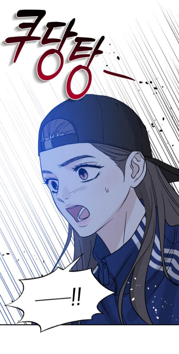 Thuyết Tình Yêu Ích Kỷ chapter 33.2 22