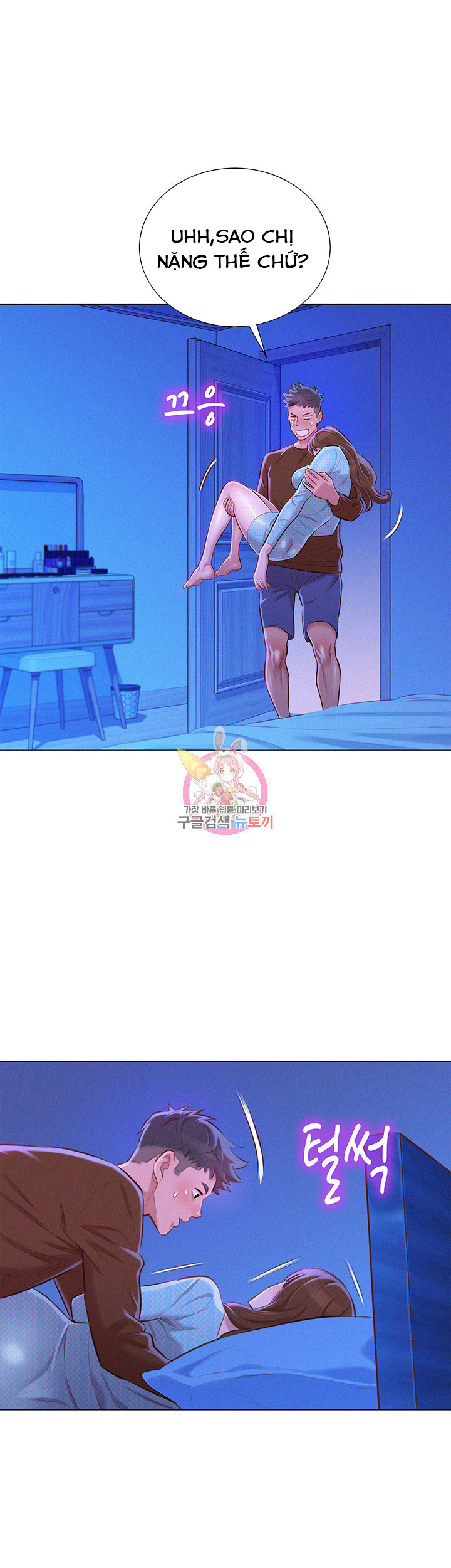 chị gái mưa chapter 69 26