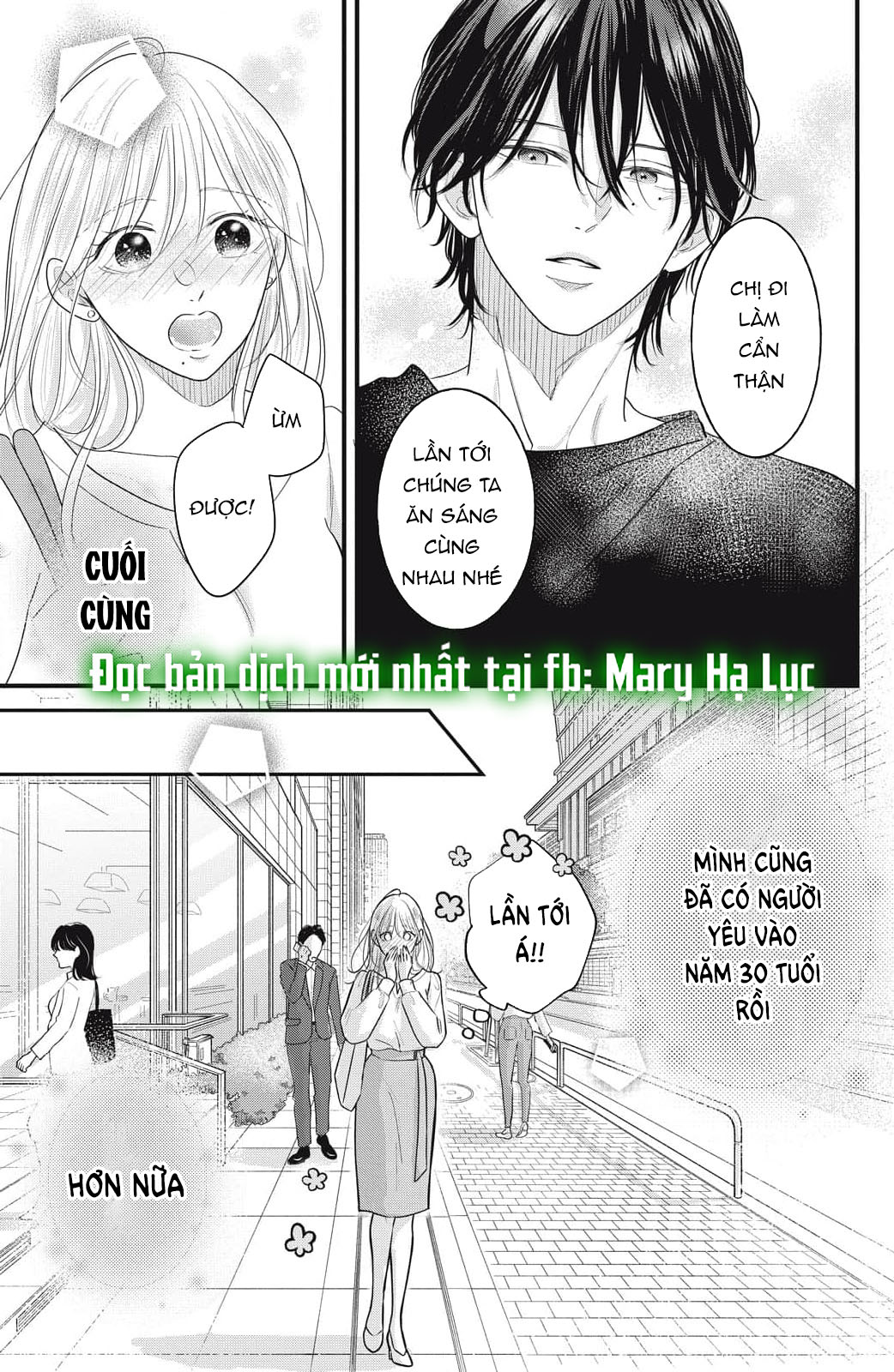 hãy đắm chìm trong giọng nói của anh đi chapter 4.1 17