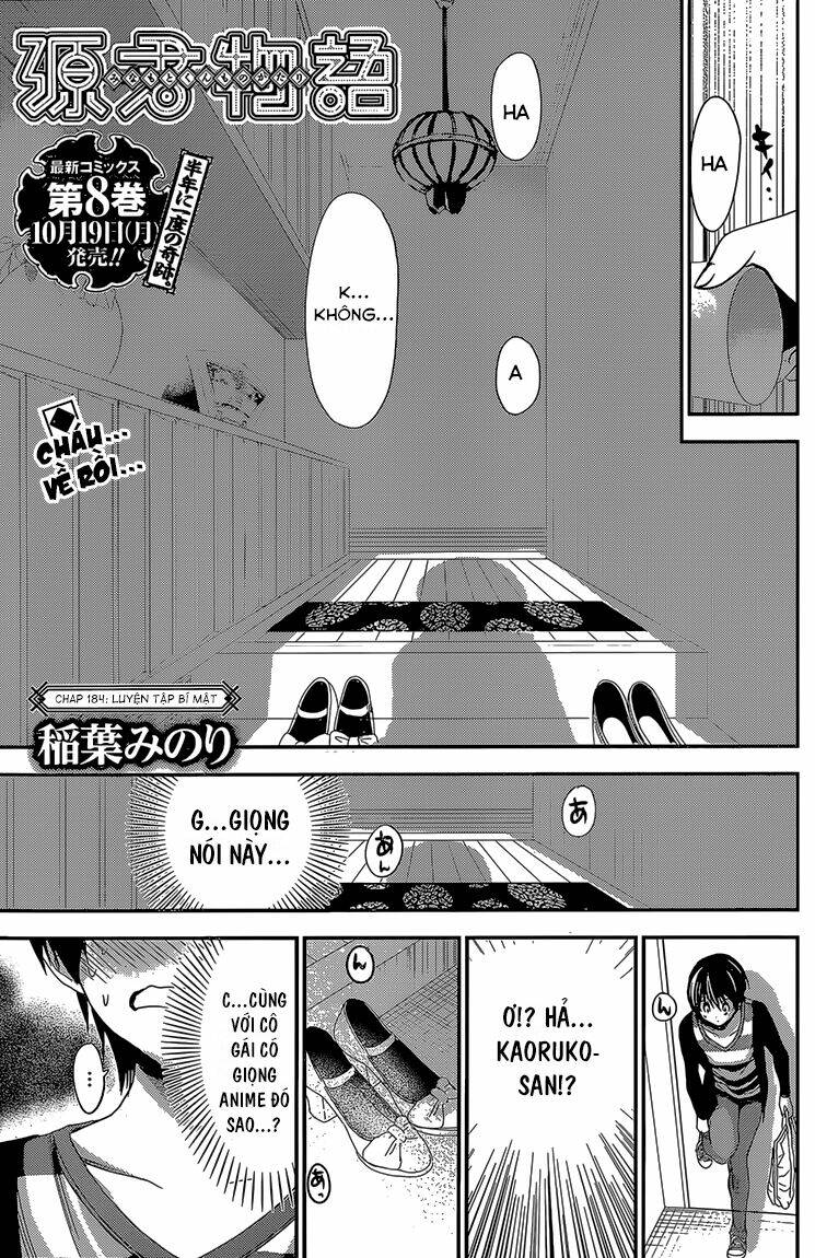 minamoto-kun monogatari chapter 184 2