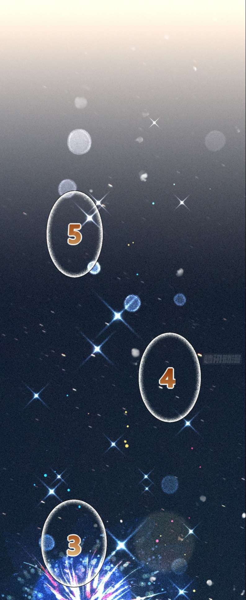 chó lớn bắt nạt chủ chapter 27 26