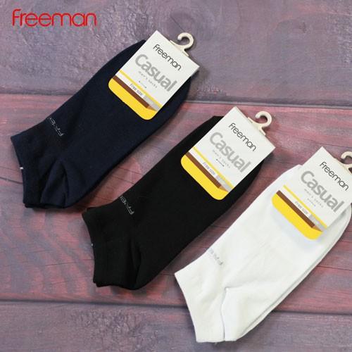 Combo 5 đôi Tất vớ cổ ngắn, chất liệu cotton FREEMAN [SOC20...]