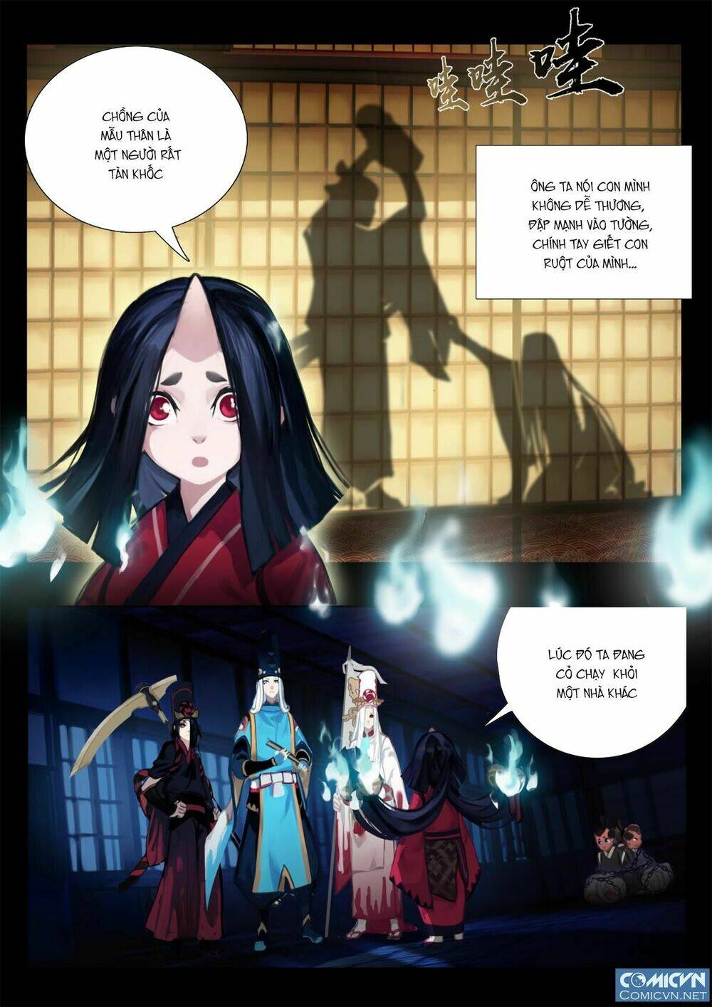 onmyoji - âm dương sư manga chapter 16 2
