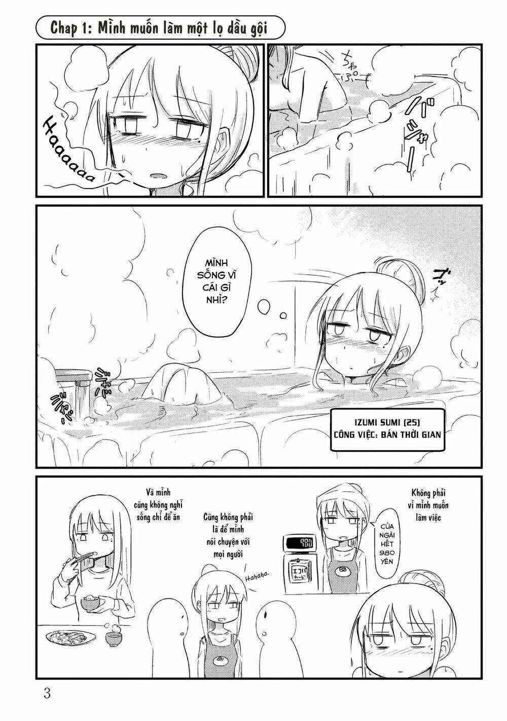 she doesn’t know why she lives chapter 1 5