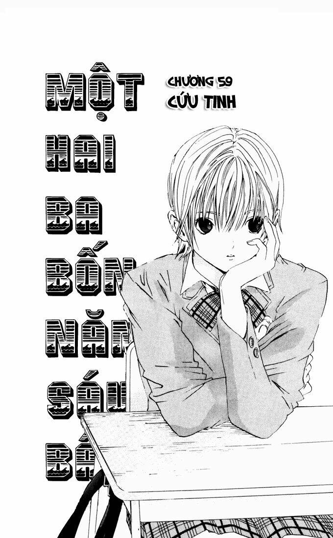 quần lót dâu tây chapter 59 3