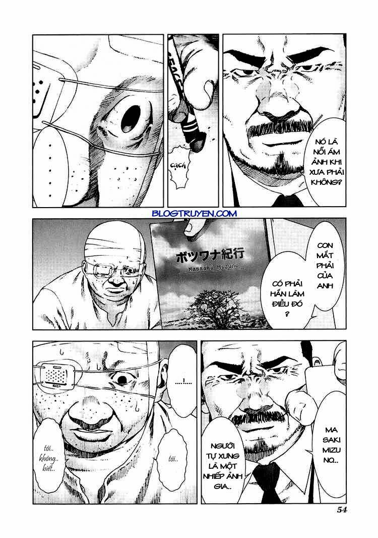 manhole chapter 12 15