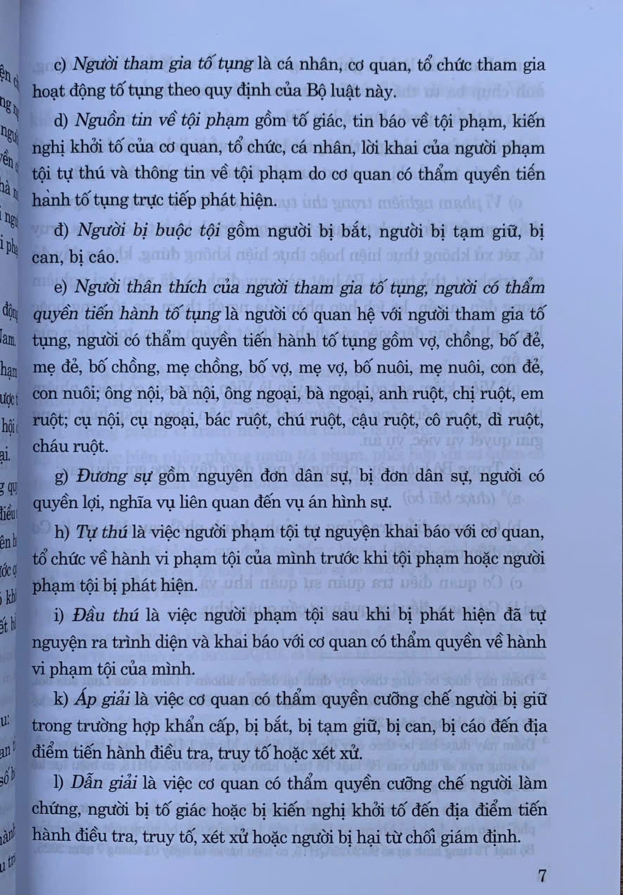 Bộ luật Tố tụng hình sự (Sửa đổi, bổ sung năm 2025)