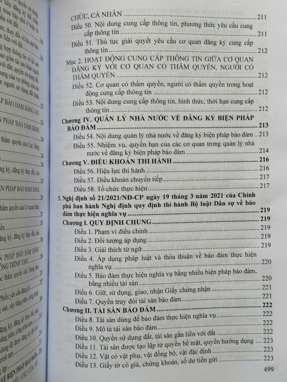 Sách Bộ Luật Dân Sự, Bộ Luật Tố Tụng Dân Sự (sửa đổi, bổ sung năm 2025) - Văn Bản Hướng Dẫn Thi Hành