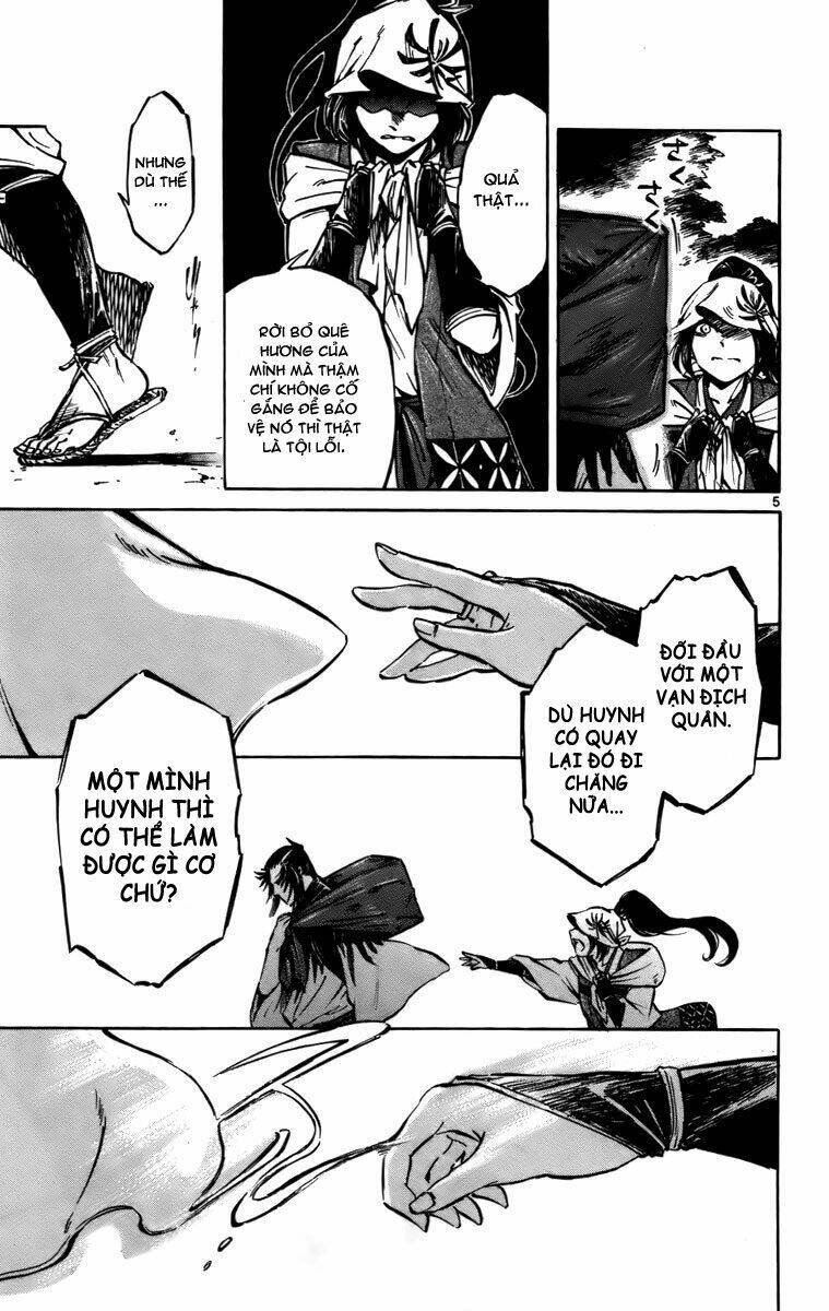 shinobi no kuni chapter 14 6