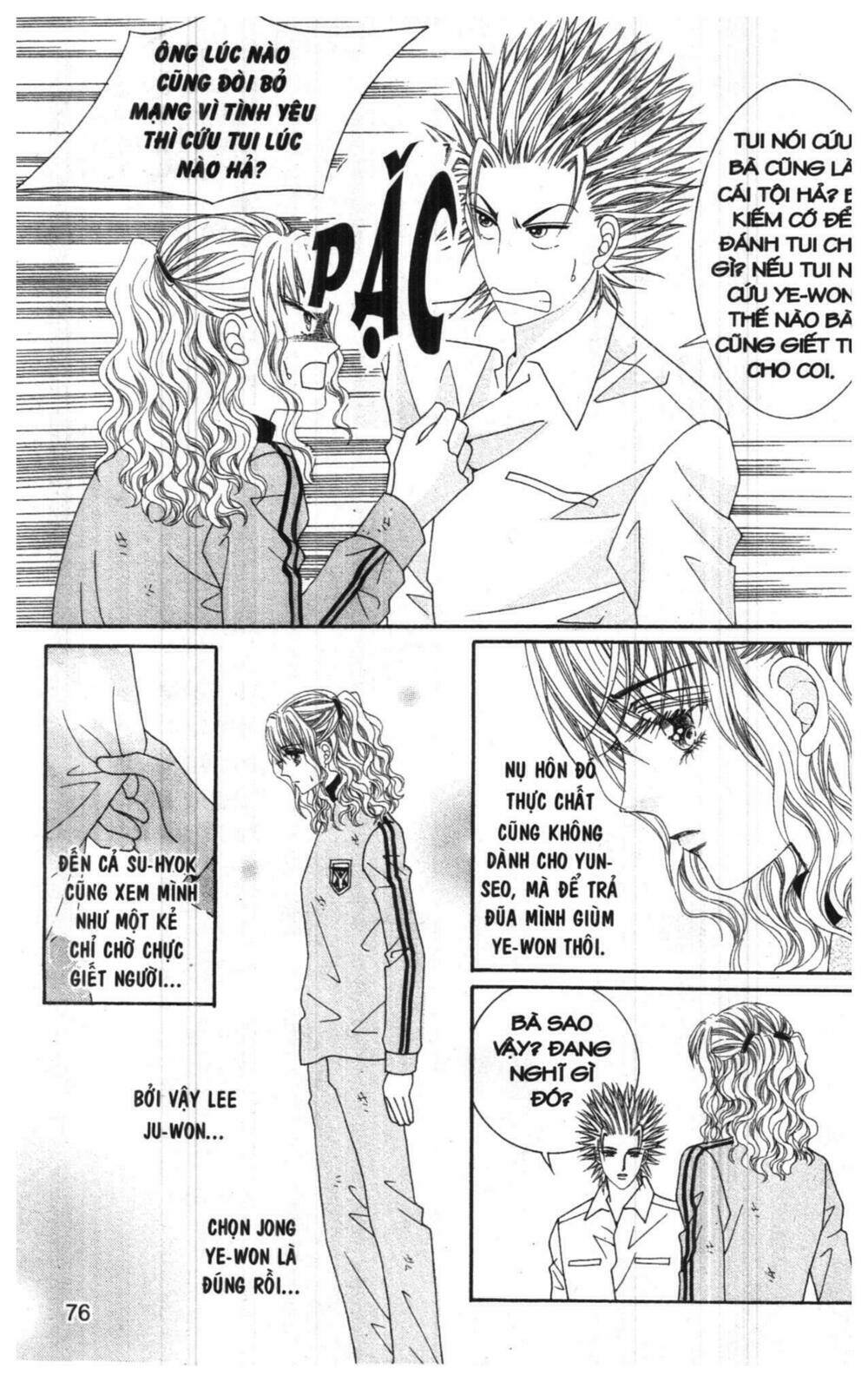 công chúa giả mạo chapter 11 25