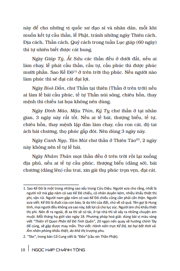 Ngọc Hạp Chánh Tông (Tác Phẩm Kinh Điển Quý Giá Đầy Đủ Nhất, Đúng Theo Lý Số Cổ Truyền) (Bìa Cứng) - Tái Bản