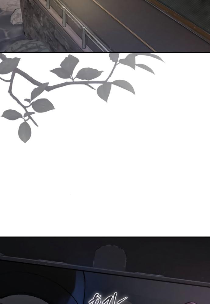 my demon chapter 3 4