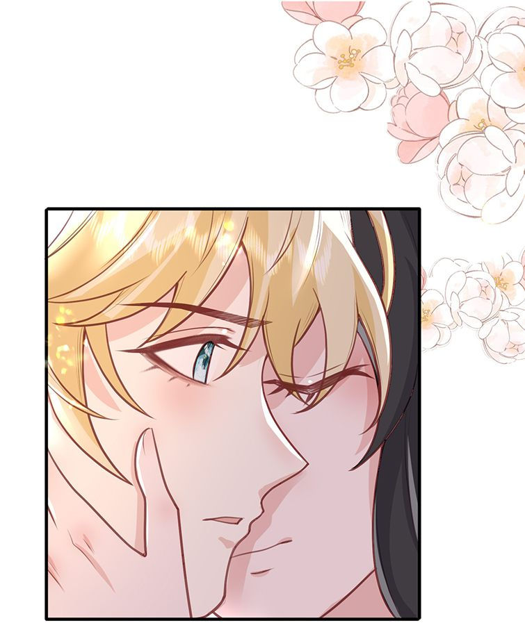 phản diện bị truy thành đoàn sủng chapter 37 17