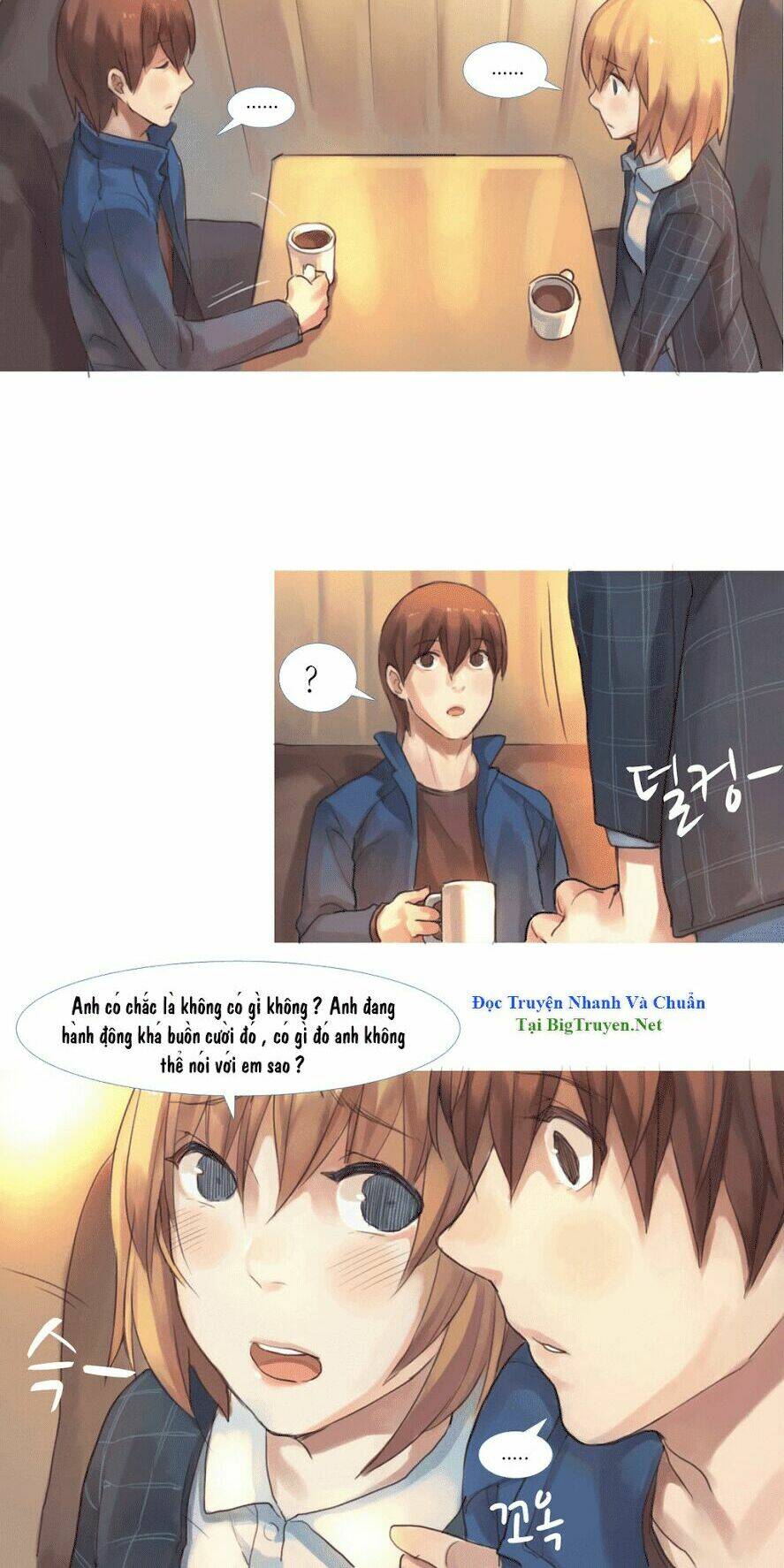 by chance, we... and... chapter 52 12