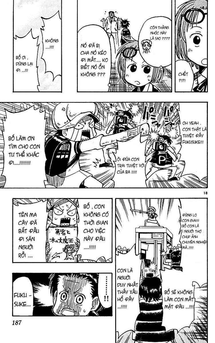 law of ueki plus chapter 28 16