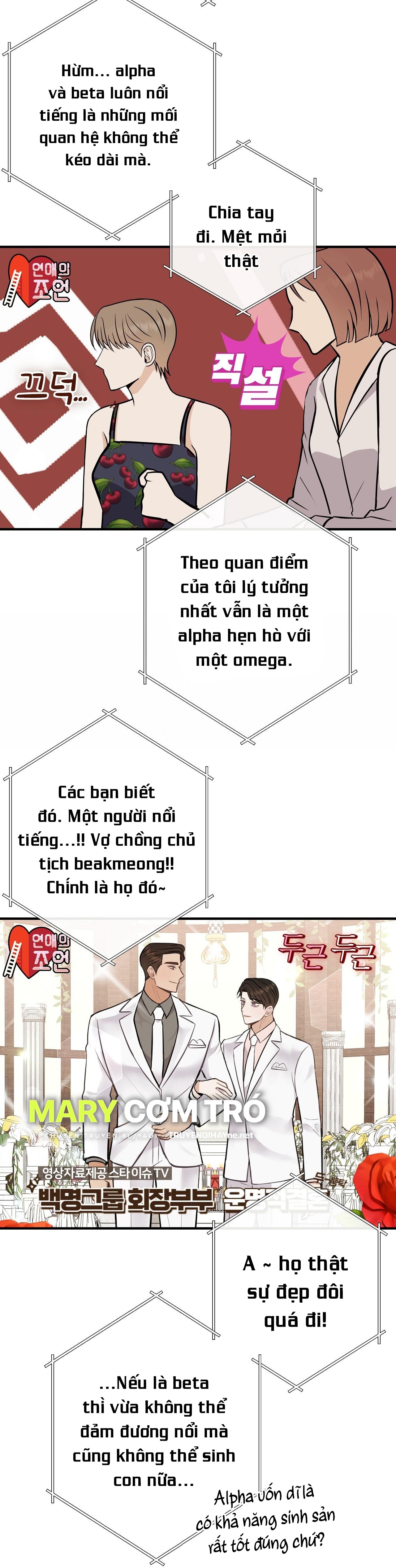 đứa bé là con tôi chapter 51.1 16