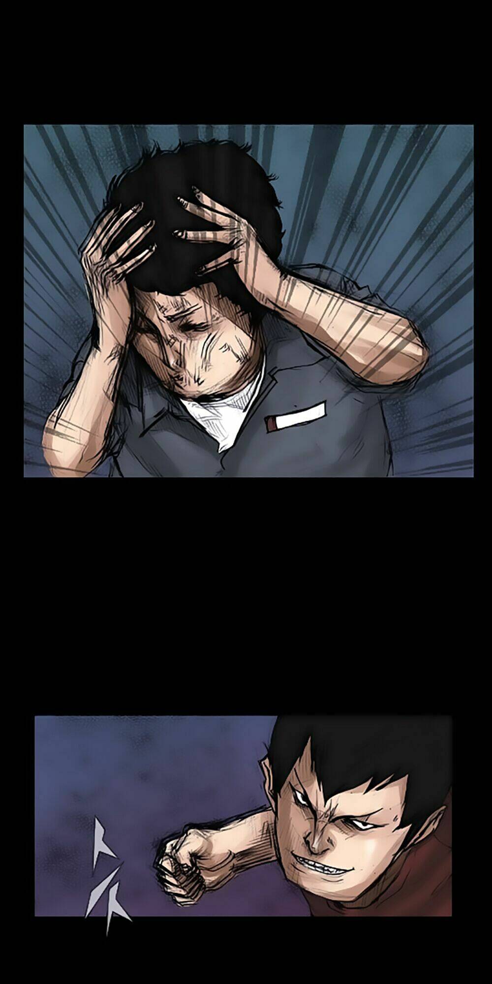 dokgo | độc cô chapter 7 30