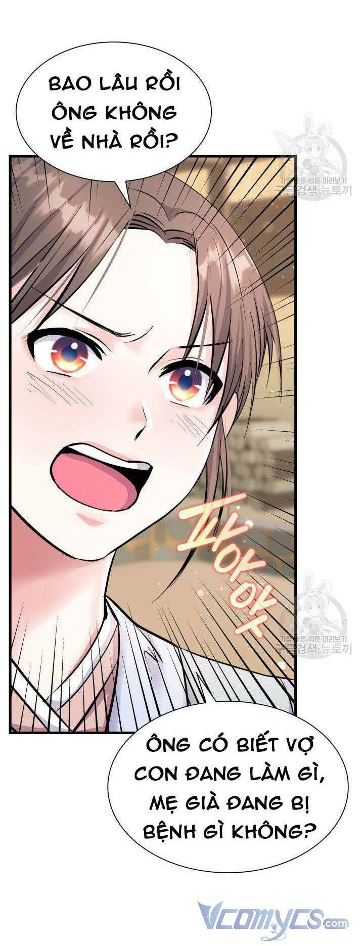 cô dâu của sói đen chapter 26 45