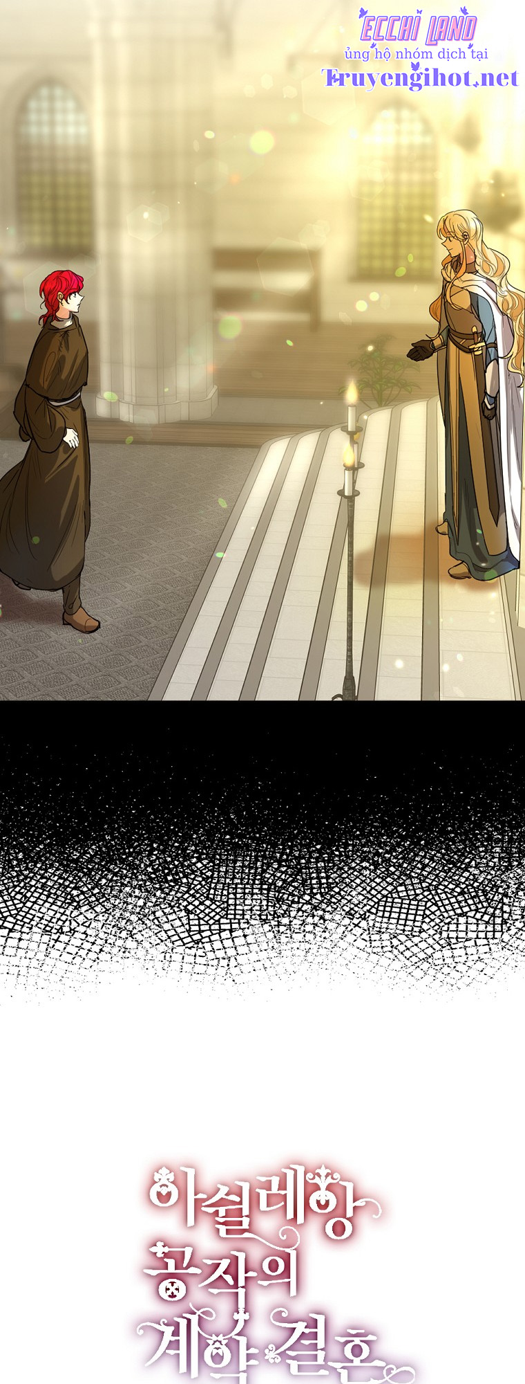 hợp đồng hôn nhân của công tước ashleyan chapter 2.1 10