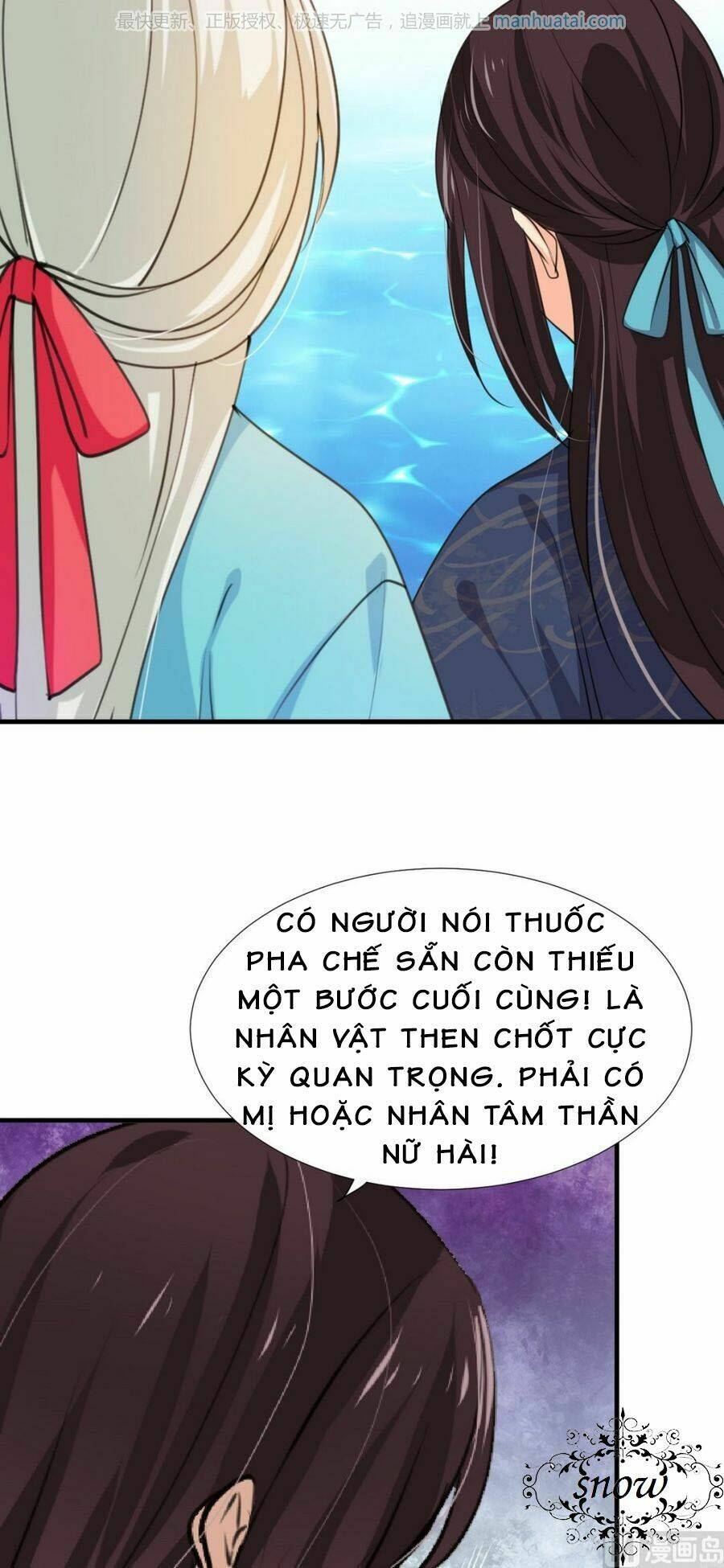 dưỡng thiếu chủ đấu tra nam chapter 98 9