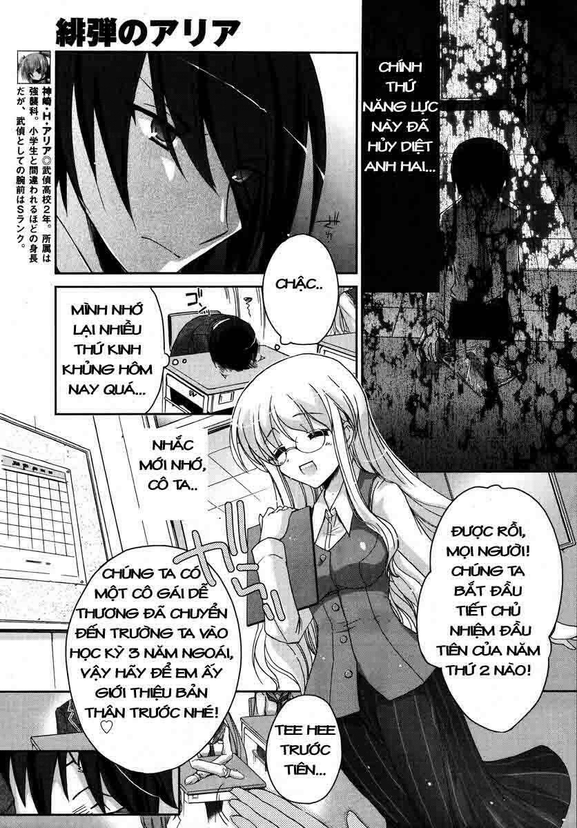 hidan no aria chapter 3 11