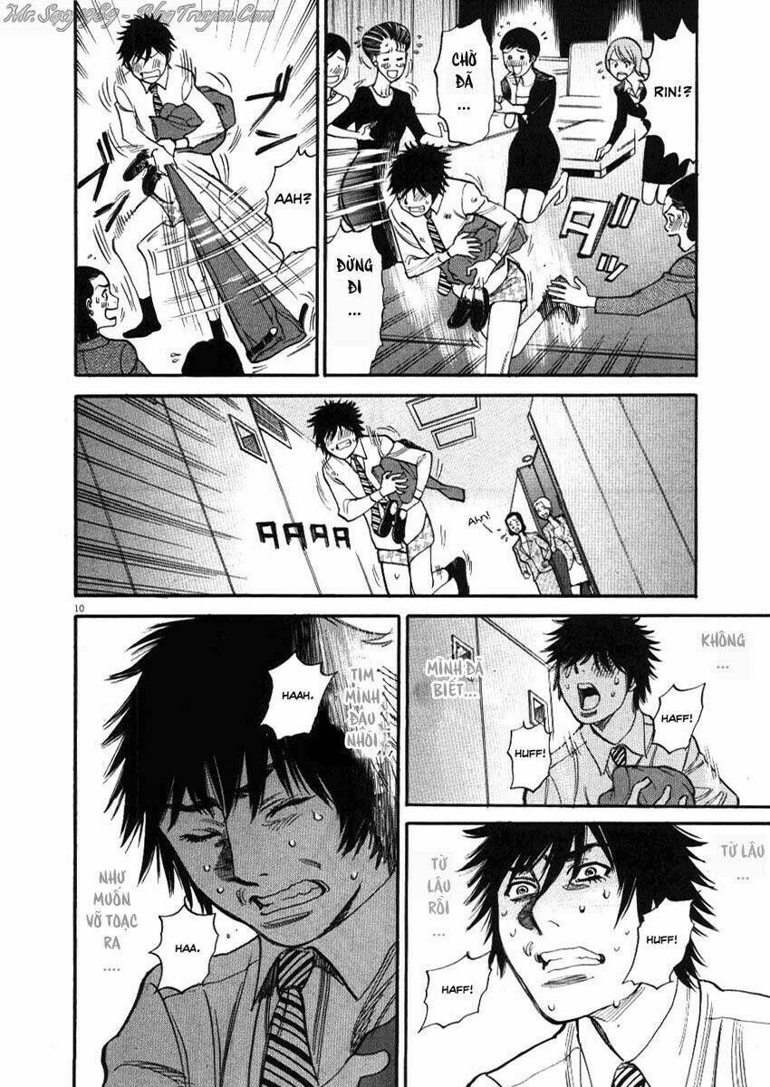 kono s o mi yo chapter 26 10