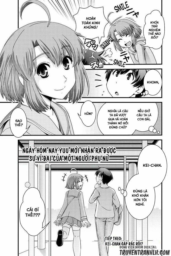 kyoukai no nai sekai chapter 5 21