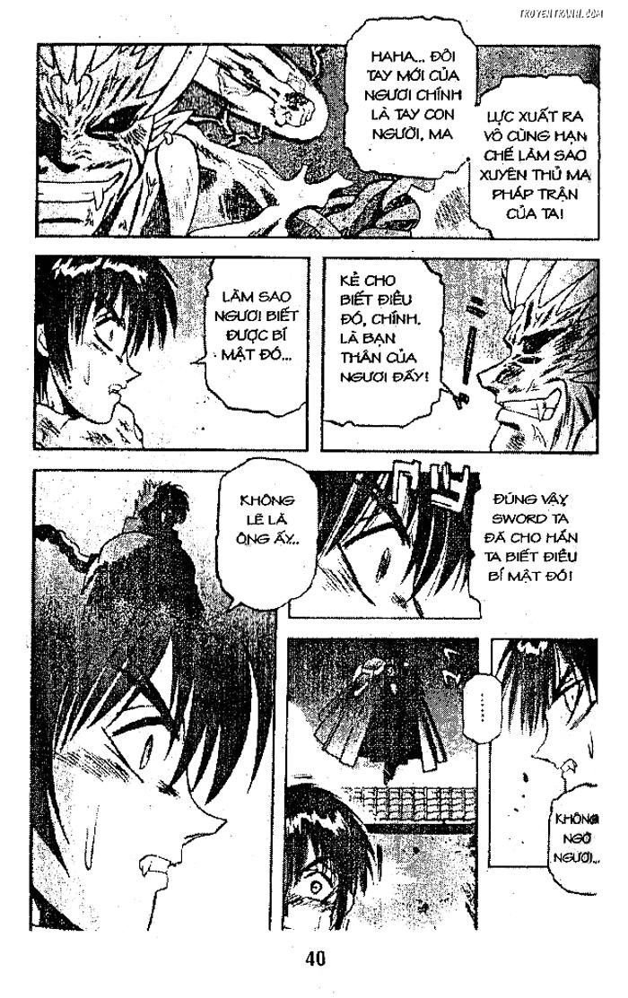 devil and devil chapter 24 38