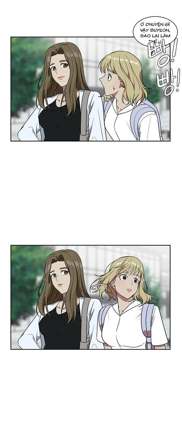 change me chapter 19 19