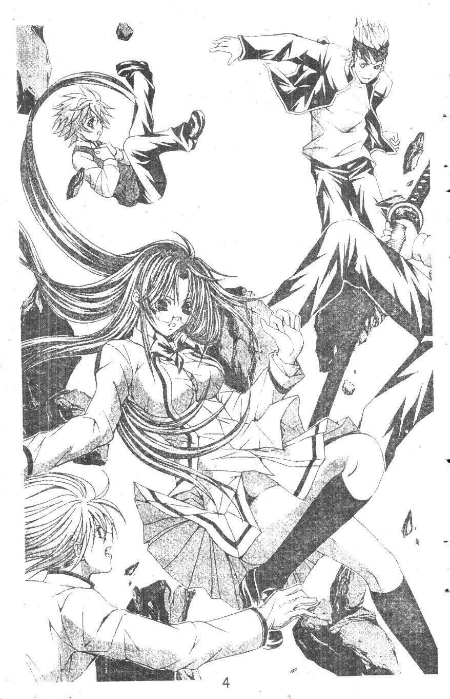 kami to sengoku seitokai chapter 25 4