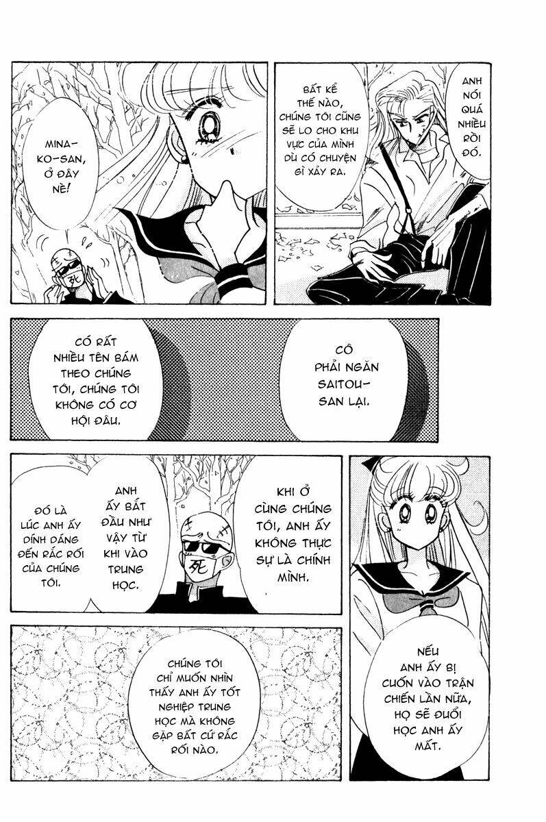 code name wa sailor v chapter 8 26